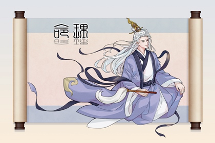 万年历黄历老黄历 年万年历 黄历万年历老黄历