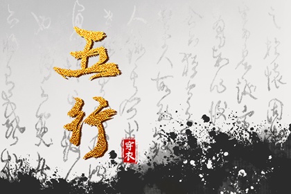 万年历查询 日历_日历黄道吉日2026年_日历表黄道吉日万年历