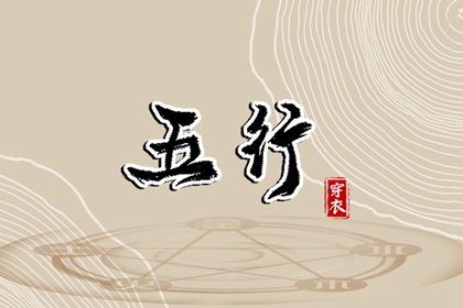 日历查询农历|农历万年历|农历2026年日历表