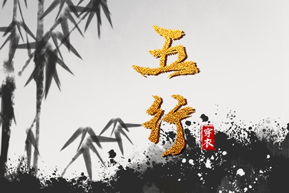 万年历日历黄历_老黄历黄道吉日查询_今日黄历吉日查询